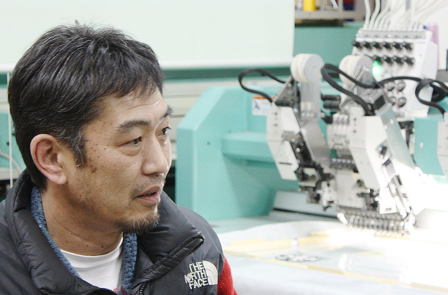 Embroidery Craftsman